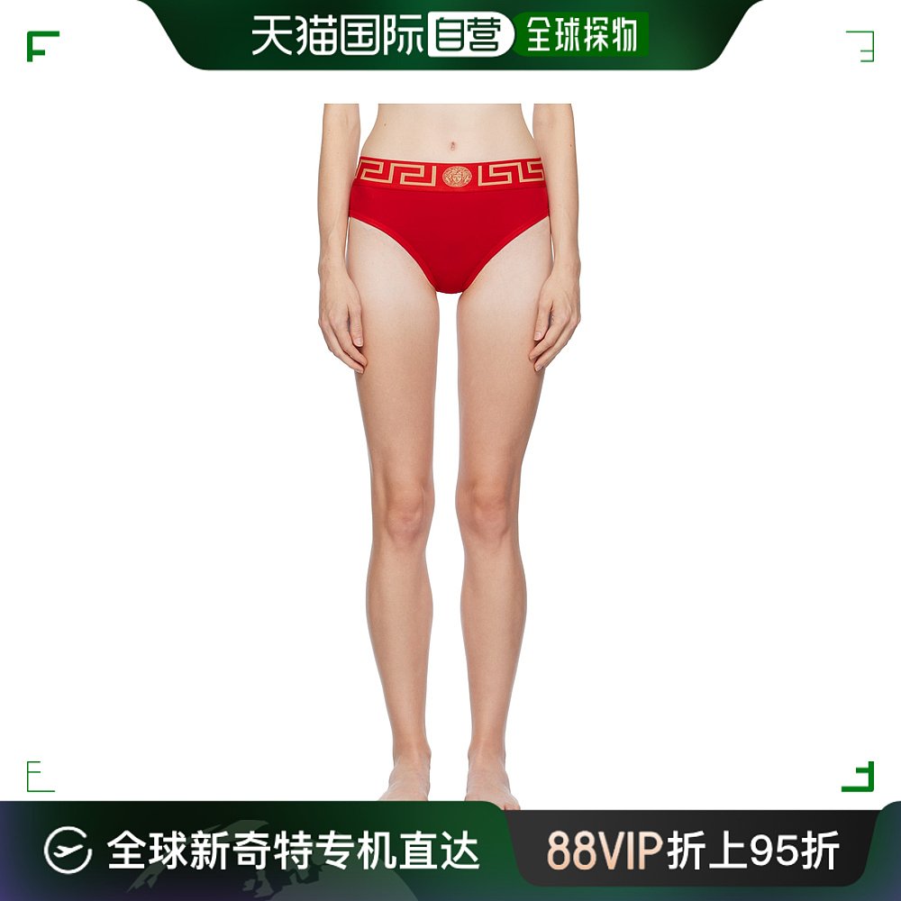 香港直邮潮奢 Versace 范思哲 女士 红色 Greca 三角内裤 AUD0105
