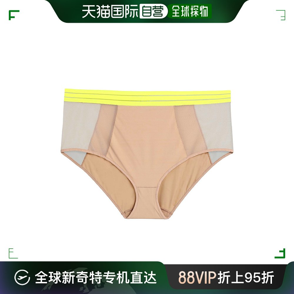 香港直邮潮奢 Maison Lejaby 女士 内裤