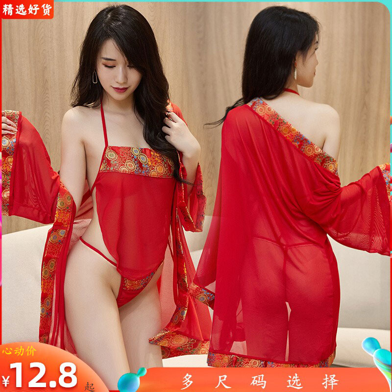 古代汉服情趣肚兜式红色内衣性感纯欲风大码睡衣套装薄纱透明诱惑
