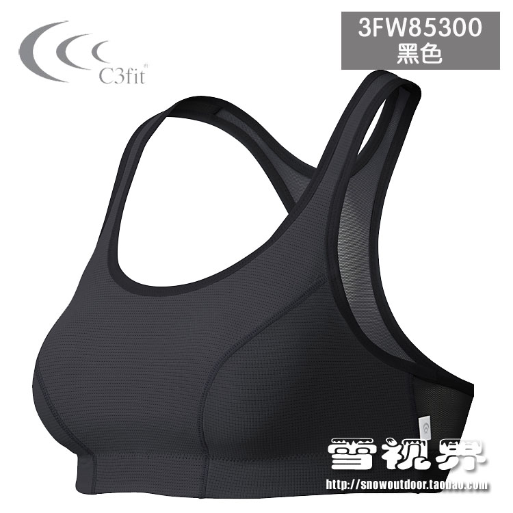 日本C3fit 专业网状运动文胸衣 跑步健身Bra功能内衣速干3FW85300