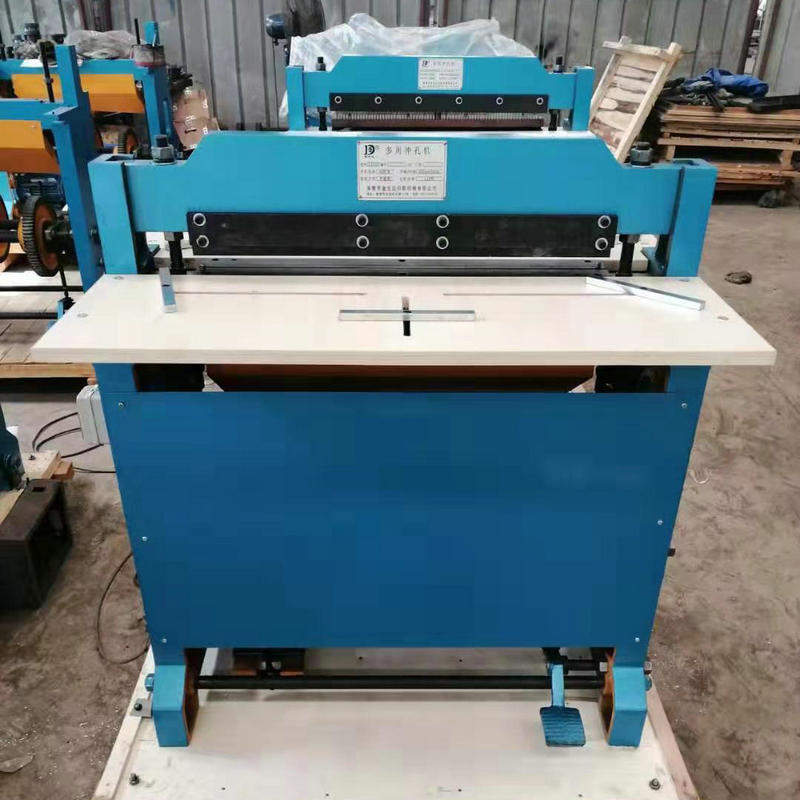 CK650多功能冲孔机笔记本打孔机挂历台历冲孔机印刷机械