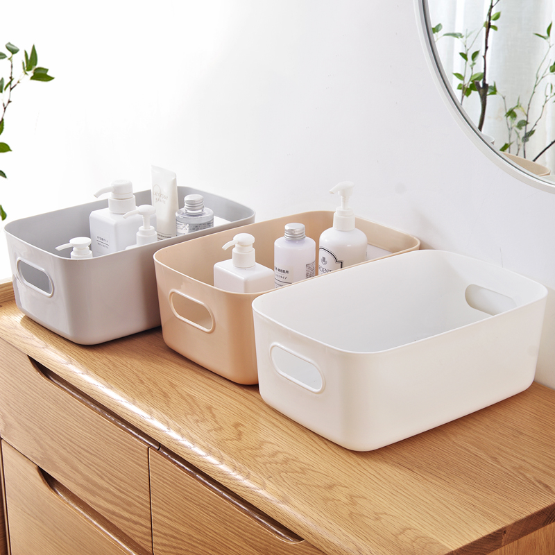 现货速发塑料收纳筐厨房卫生间浴室化妆收纳整理盒家用桌面杂物零