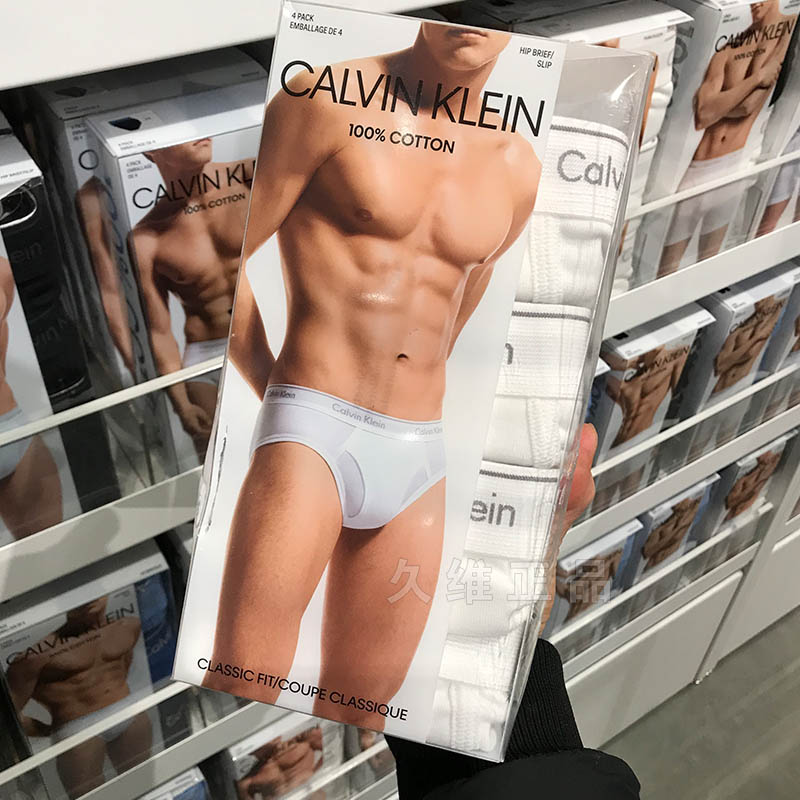CALVIN KLEIN/CK 男士新款纯色纯棉三角裤平角内裤舒适透气4条装