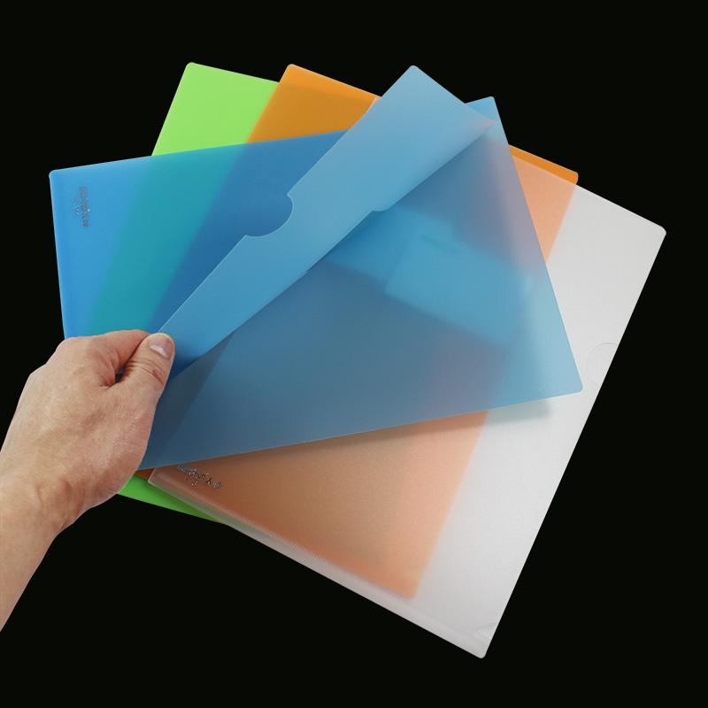彩色A4磨砂透明L型单片夹文件夹文件资料袋文件套单页保护套4个装