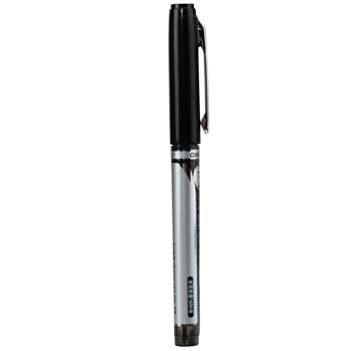得力中性笔S33 0.5mm黑色水性签字碳素笔 4倍大容量