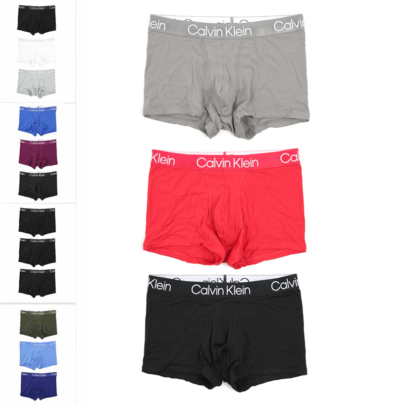 Calvin Klein/凯文克莱CK 3件装男士四角裤平角内裤 NB2970A