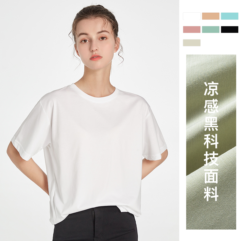 【凉感面料】2021夏季新款60S女士短袖T恤大码宽松棉质半袖打底衫