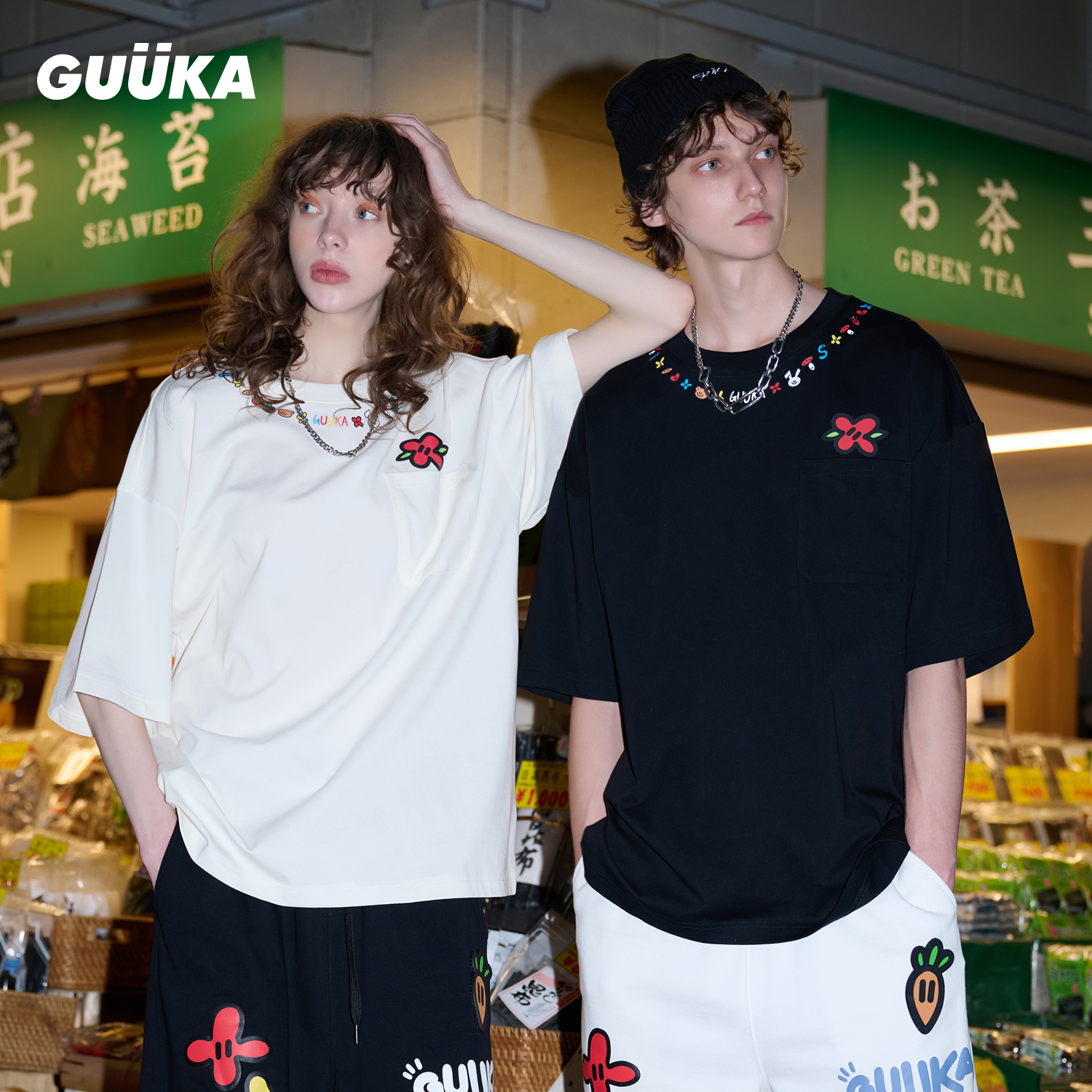 GUUKA&Agaho联名250克重磅黑色短袖t恤男纯棉夏 情侣落肩上衣宽松