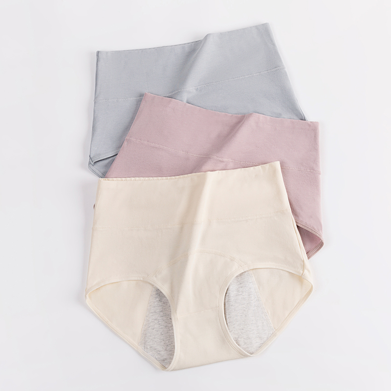 三条装高腰女士内裤棉卫生裤生理期经期防侧漏安全纯色100%纯棉裆