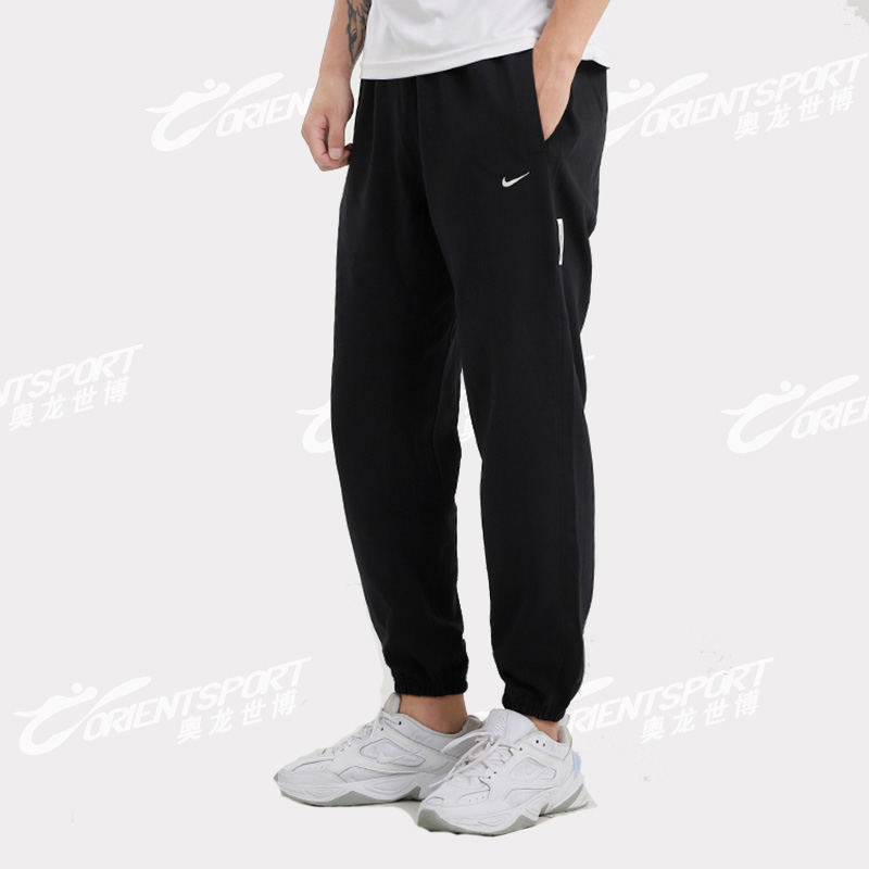Nike耐克男裤2024春季新款跑步运动休闲收口舒适透气长裤CK6366
