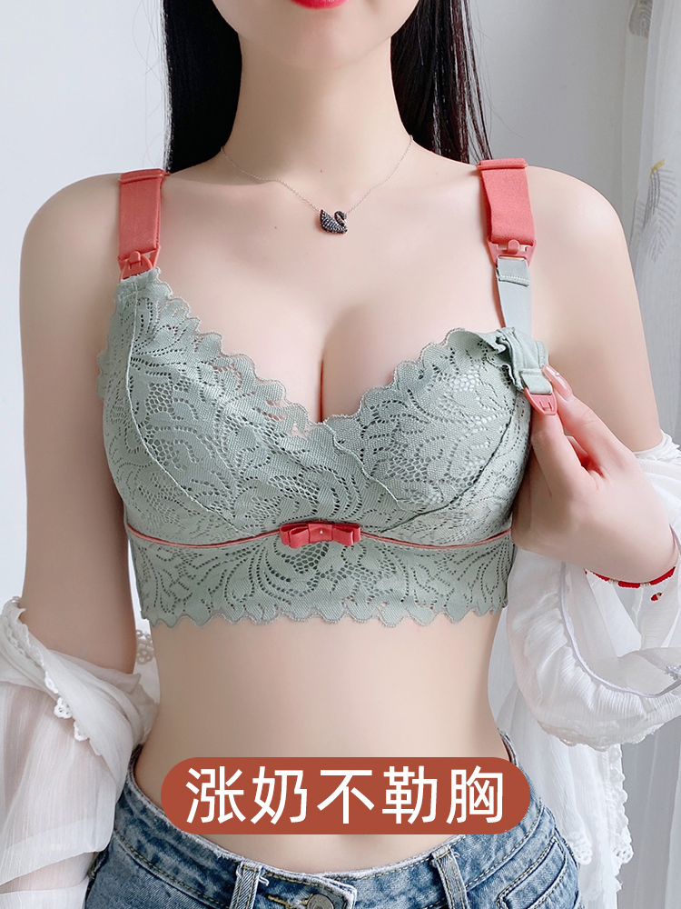 日本孕妇哺乳内衣聚拢收副乳防下垂夏季薄款大胸显小孕期专用文胸