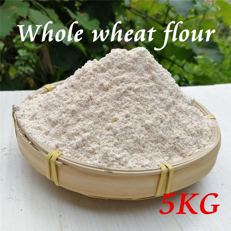 Whole wheat flour, wheat flour, bread powder Whole flour 5kg