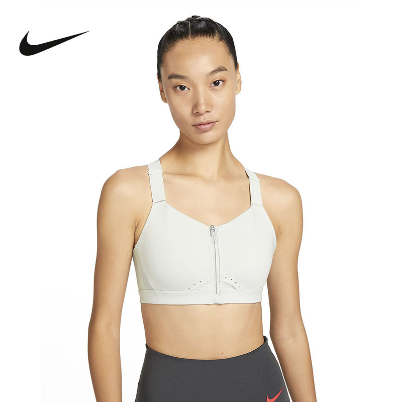 Nike耐克运动内衣ALPHA头号玩家高强度支撑训练文胸DD0437-034