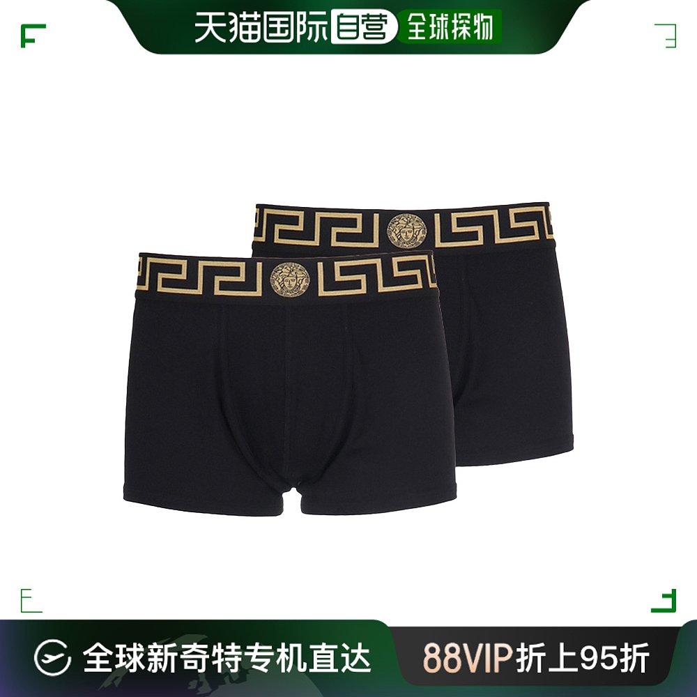 香港直邮VERSACE 范思哲 黑色棉2条男士内裤 AU10181-AC00059-A80