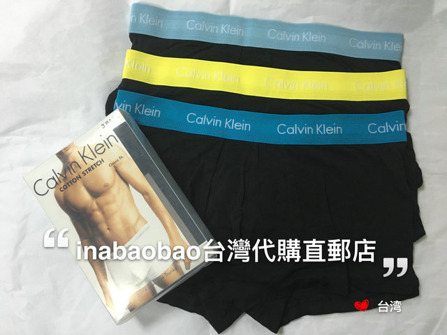 台湾代购直邮Calvin Klein CK 男士内裤 3条装纯棉宽边平角四角裤