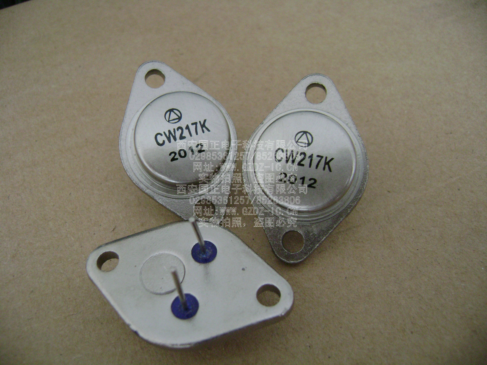 (三极管)固定稳压器 CW78T05CK/EK/MK 全新原装 拍时询价