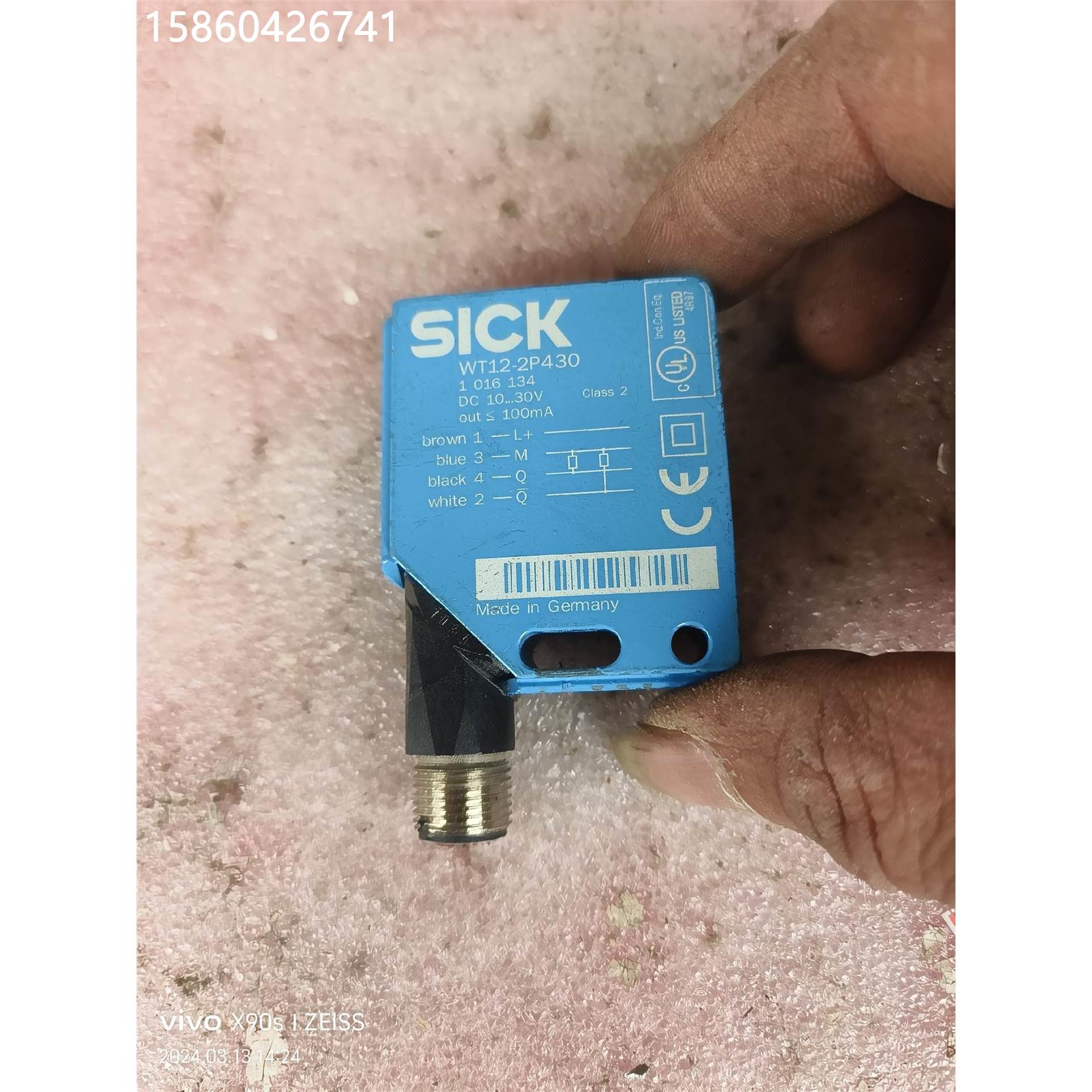 议价CK西克传感器一个，型号：WT12-2P430，厂里拿回