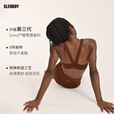 slenddy pamela联名款Retro土元素瑜伽健身运动文胸内衣女S8110