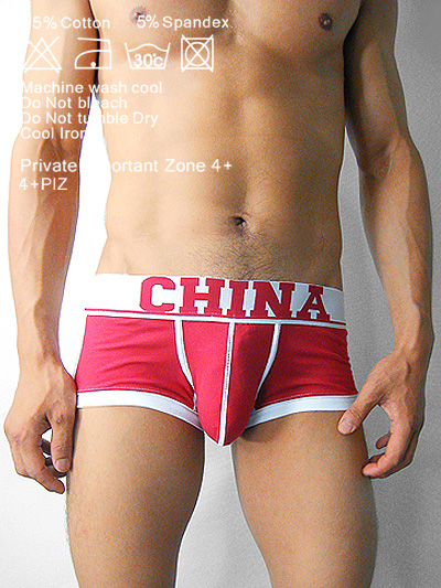 香港正品授权4+PIZ男士内裤平角裤红色本命年男内裤平角裤P011A