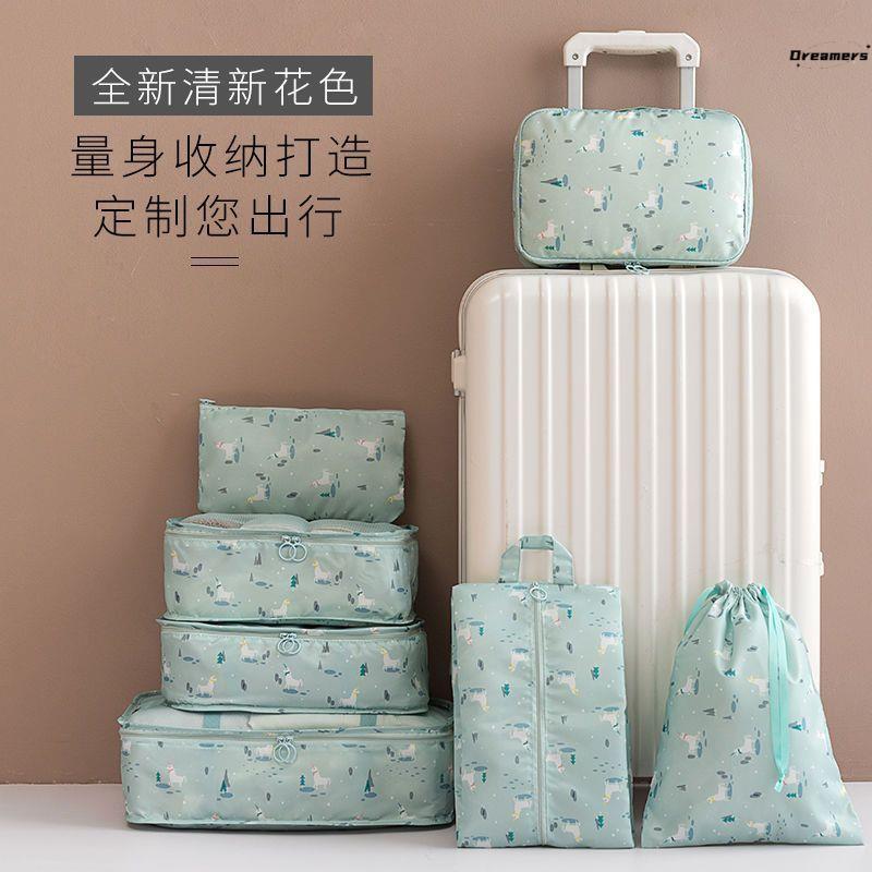。旅行收纳袋行李箱衣物整理包旅游分装衣服袋子便携内衣出差收纳