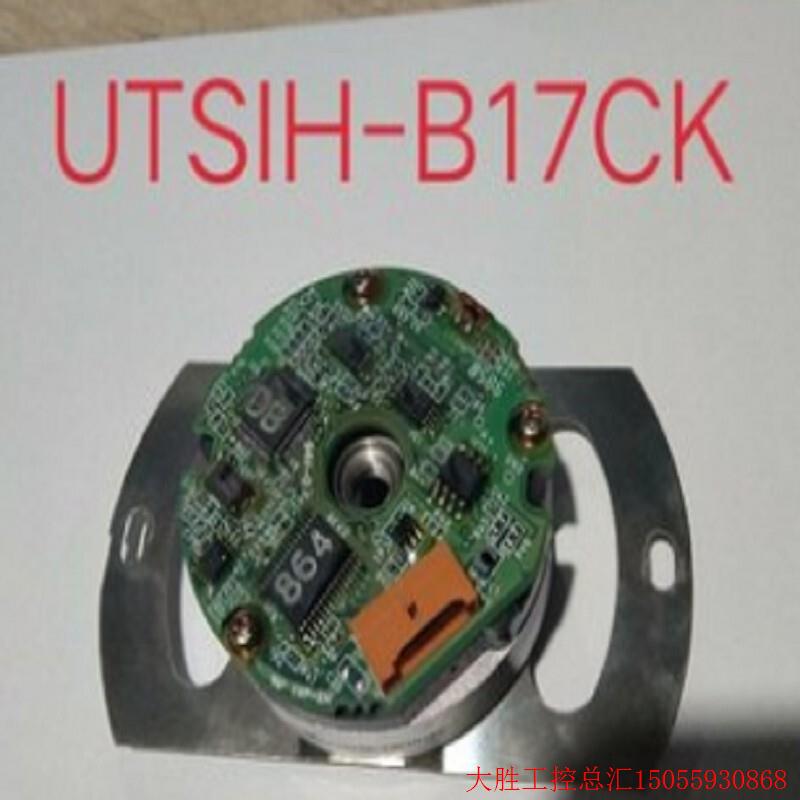 拍前询价:安川编码器 UTTIH-B17CK配电机SGMGH-09ACA61/13ACA61/