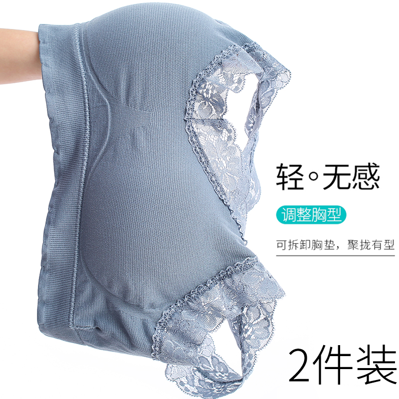 夏季孕妇内衣美背怀孕期专用纯棉超薄款聚拢防下垂哺乳孕妈文胸罩