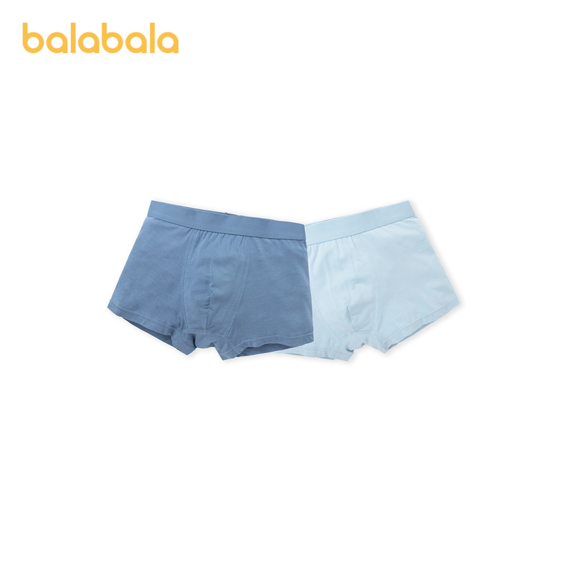 巴拉巴拉男童内裤四角短裤莫代尔儿童平角裤简约中大童小童两条装