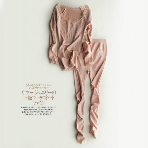 自发热~寻光设计 日本莫代尔长袖长裤保暖内衣塑身美体打底衫套装