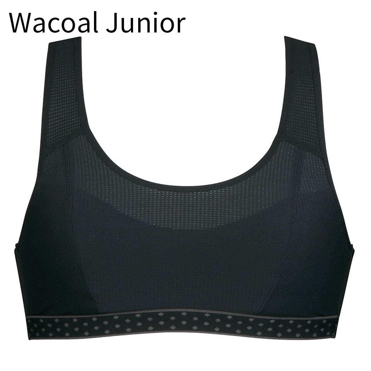 华歌尔Wacoal高中初中小学生发育期背心运动无钢圈少女文胸WJ4020