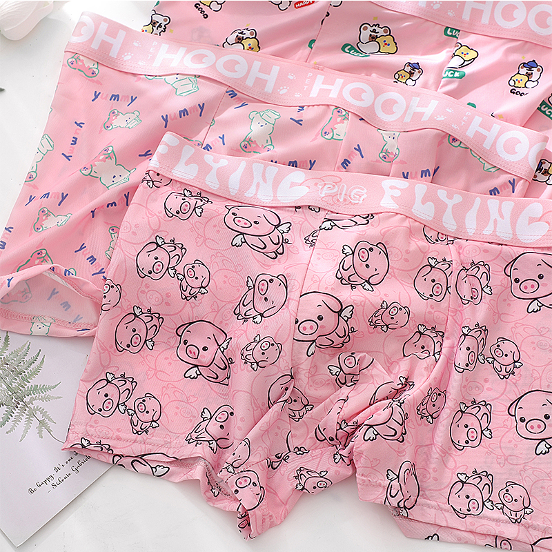 粉色男士内裤冰丝四角夏季薄款可爱卡通动漫印花男生低腰平角短裤
