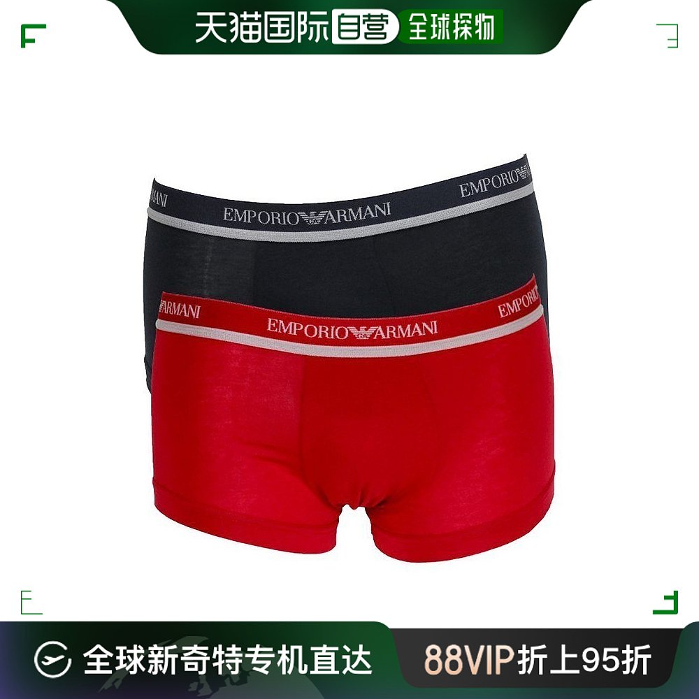 香港直邮EMPORIO ARMANI 拼色男士内裤 39-111210-7A598-46035