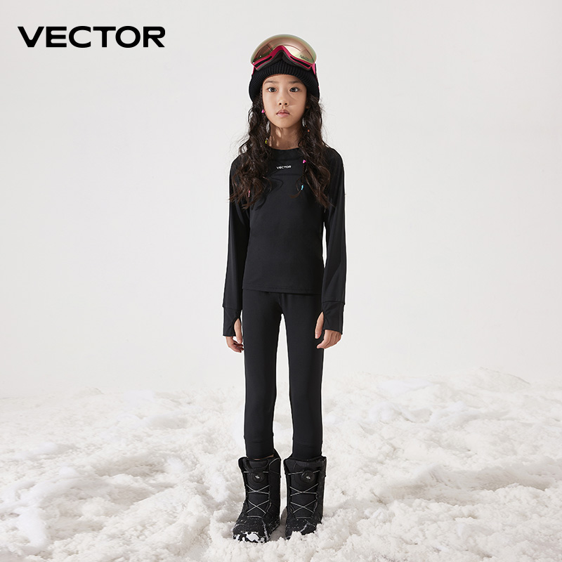 VECTOR玩可拓儿童滑雪速干打底衣裤套装保暖排汗透气弹力功能内衣