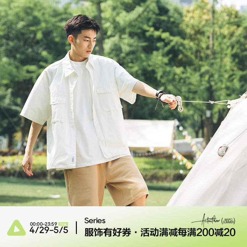 cityboy日系工装短袖衬衫男夏季潮牌纯色休闲五分袖少年衬衣外套