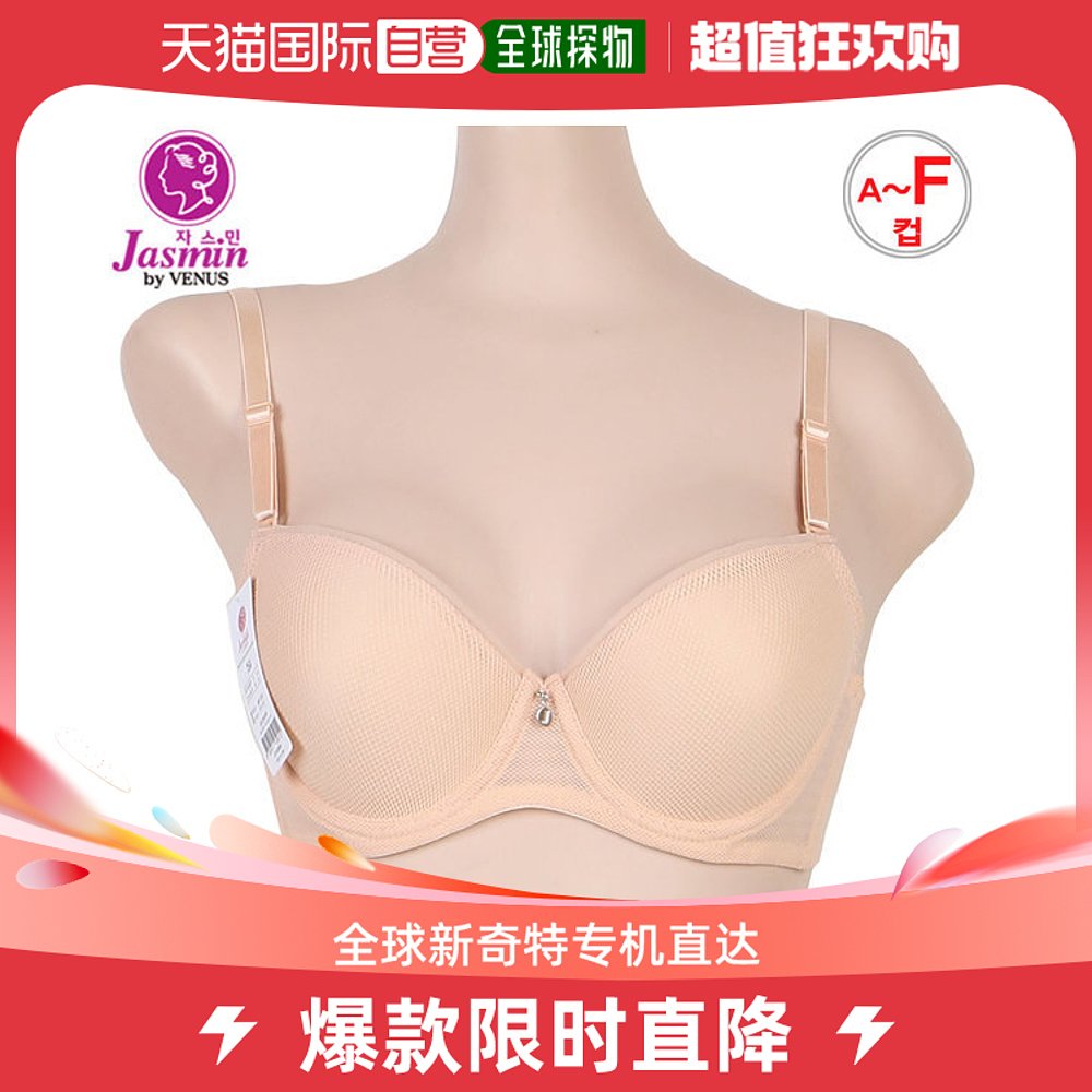 韩国直邮Venus 文胸套装 钢丝网眼大码文胸 A~F罩杯 JBR1193
