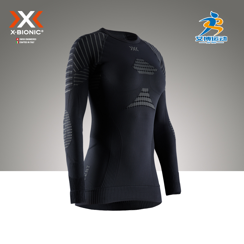 X-Bionic女士优能保暖排汗透气运动长袖压缩内衣XBIONIC4.0正品