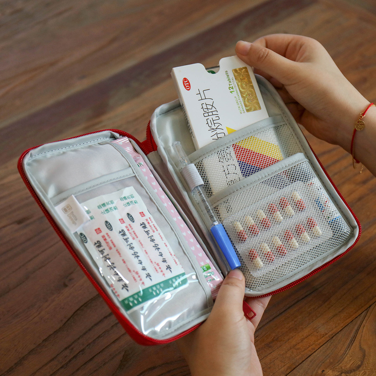 旅行便携式健康防疫包医疗急救小学生儿童药品随身医药用品收纳袋