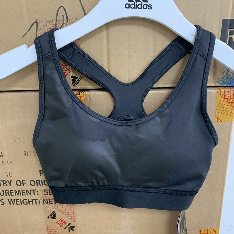 Adidas阿迪达斯运动内衣女环保紧身舒适中强度训练运动文胸HA3376