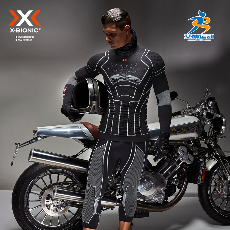 x-bionic摩托车夏季激能长袖排汗透气压缩内衣XBIONIC4.0正品授权