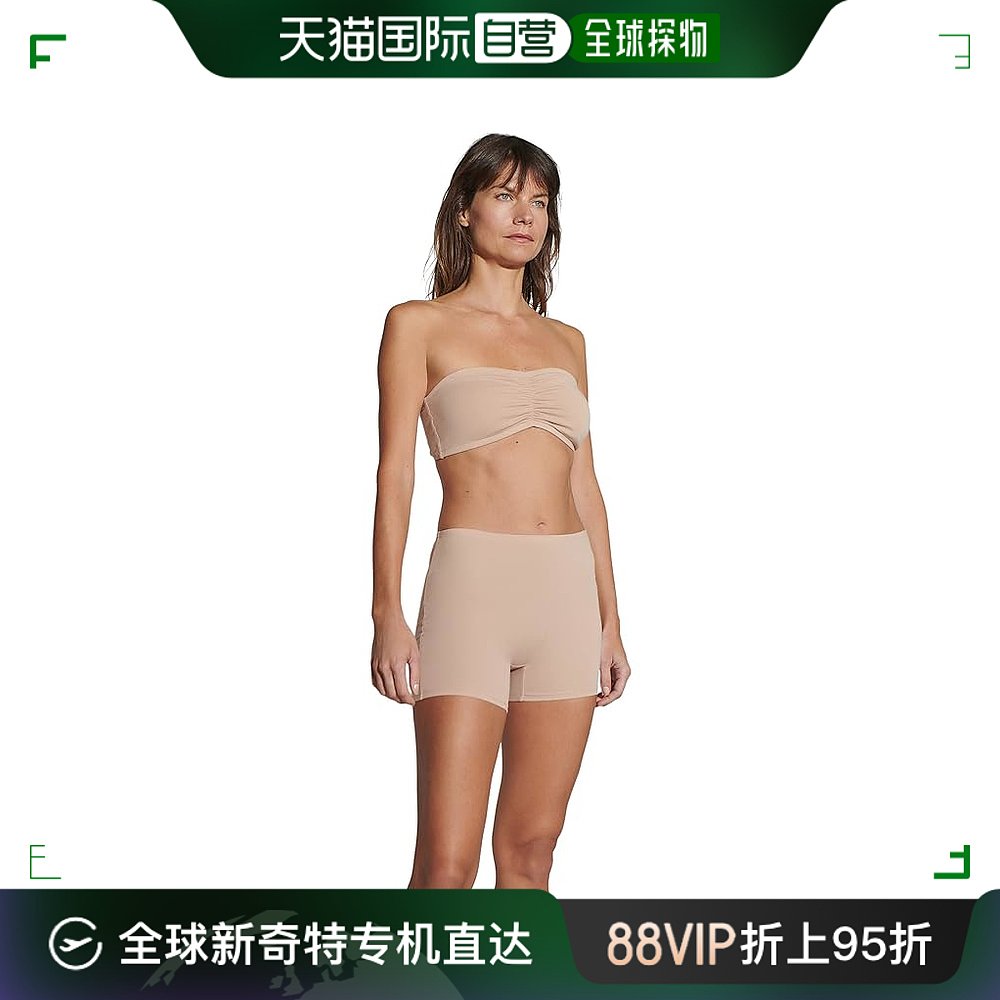 香港直邮潮奢 SKIN 女士 Gretel Padding 皮玛棉抹胸可拆卸内衣