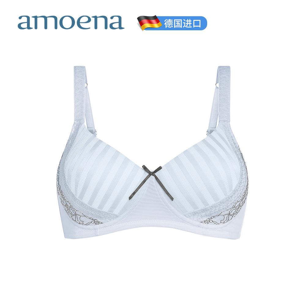 德国进口爱蒙娜乳腺术后专用透气舒适无钢圈可搭配义乳文胸内衣