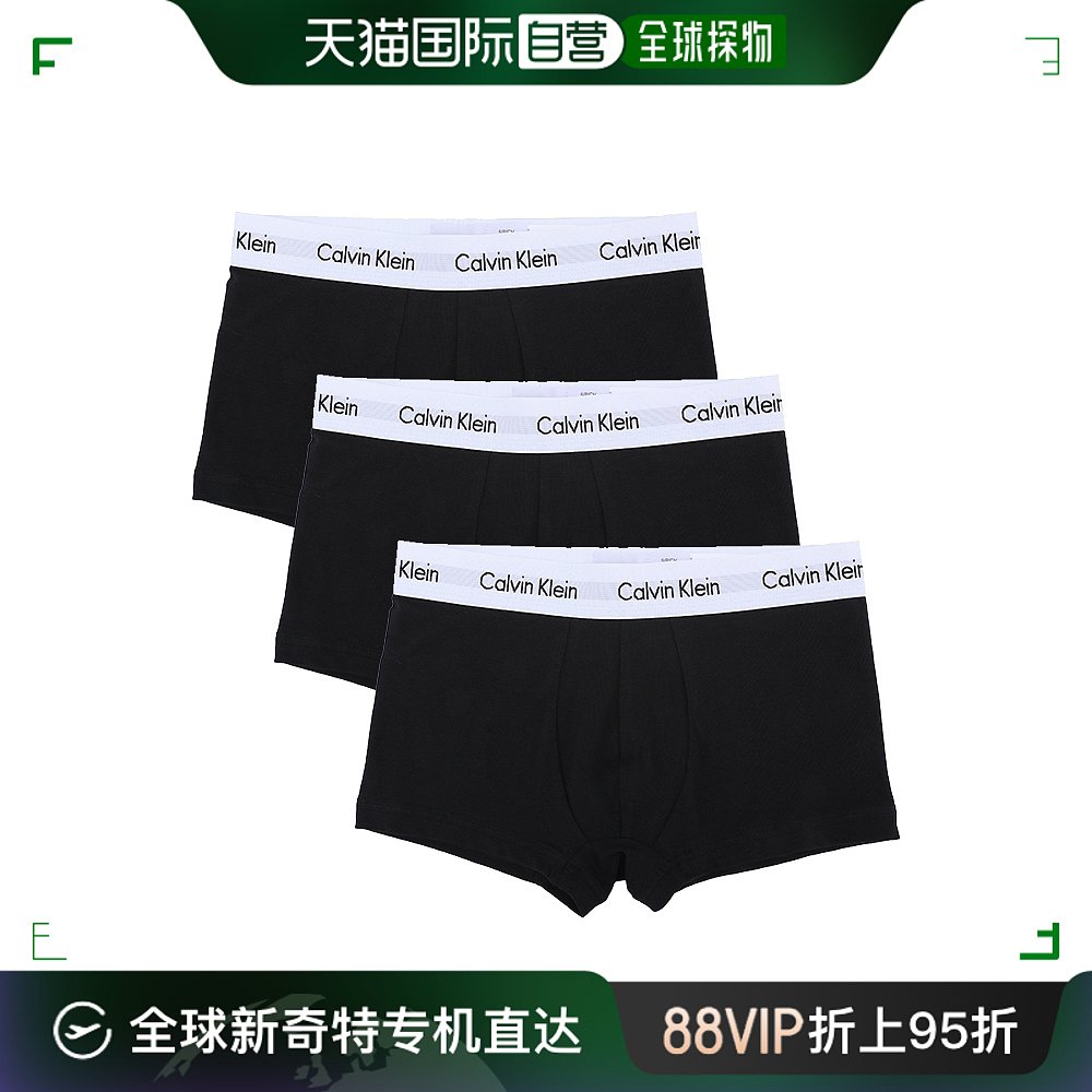 香港直邮calvin klein凯文克莱男士内裤三条装U2664GIOTS时尚潮流