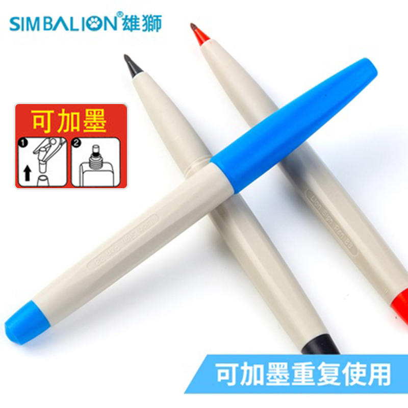 台湾雄狮记号笔88勾线笔绘图描边笔草图笔水性签字笔红笔老师批改