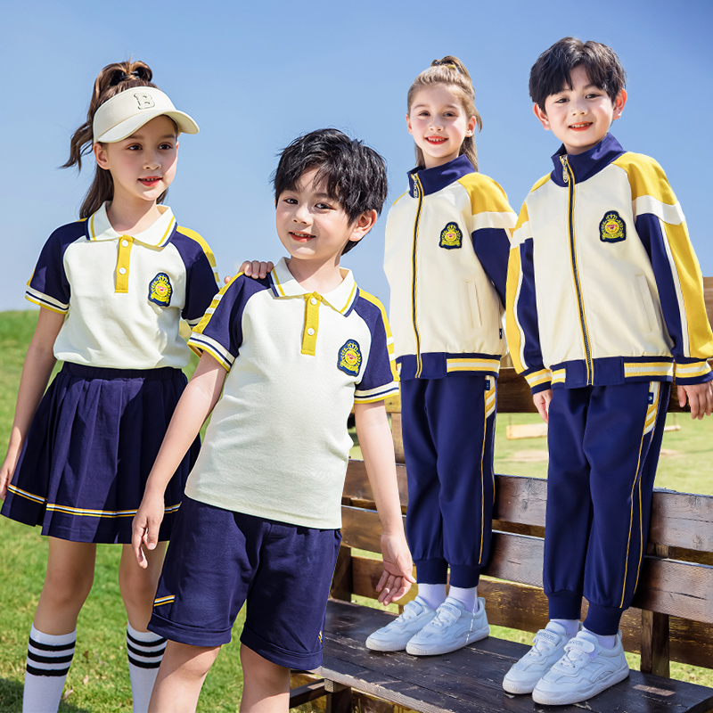小学生校服春秋装儿童班服运动套装幼儿园园服三件套夏季套装