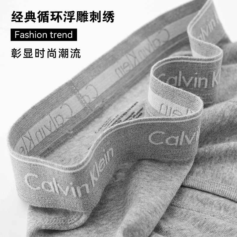 阿瞳牛社Calvin Klein男CK四角内裤透气三条装平角裤无痕提臀短裤