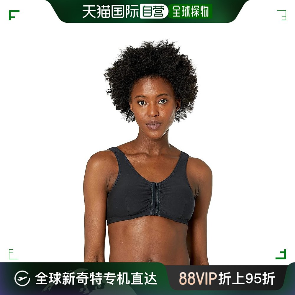香港直邮潮奢 anita 女士Mastectomy 5765X 淡褐色前扣式文胸