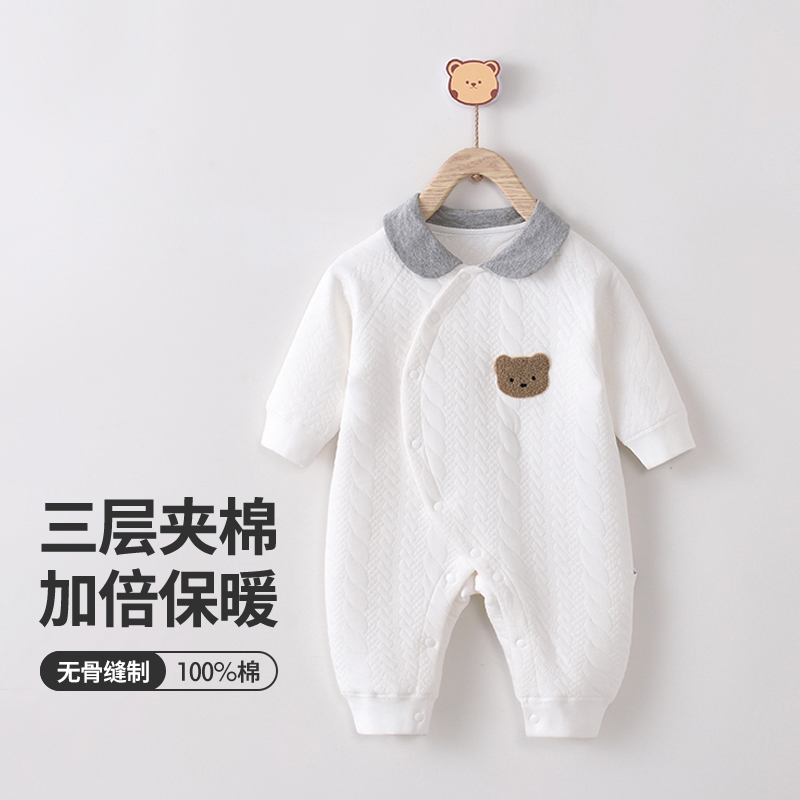 新生儿衣服夹棉冬款0-1岁宝宝打底内衣睡衣连体衣婴儿春秋款保暖