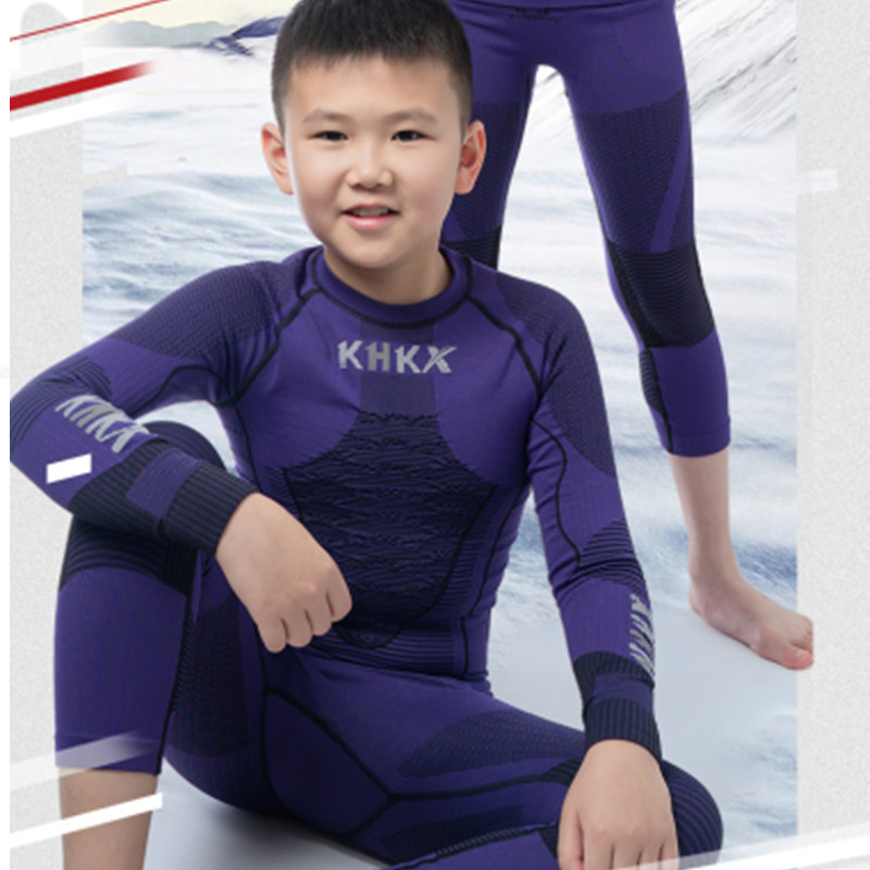 khkx昆火 儿童滑雪功能内衣运动保暖速干衣 排汗透气仿生压缩衣
