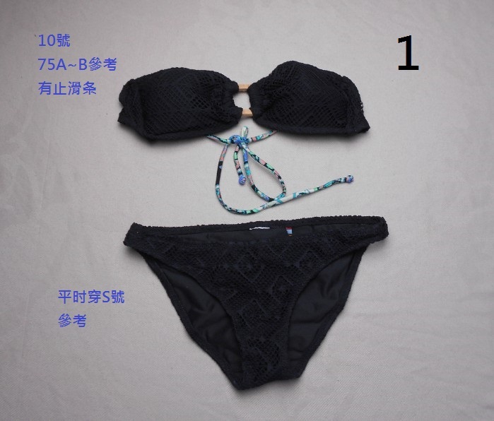 外贸PYP520性感温泉三角抺胸比基尼泳衣泳裤多款入黑色