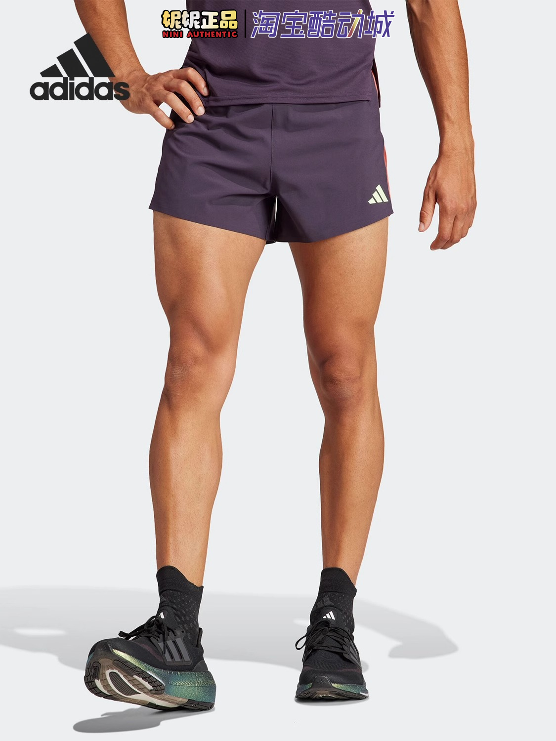 Adidas阿迪达斯男士2024新款梭织运动休闲透气速干训练短裤IU0690