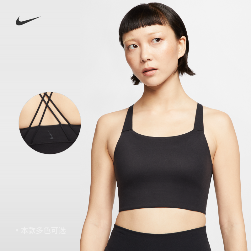 耐克/NIKE女子跑步训练健身中强度运动文胸内衣CJ0545-010-491
